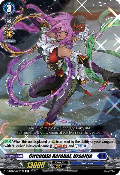 Image of Circulate Acrobat, Urseltje (D-BT08/062EN) [Minerva Rising]