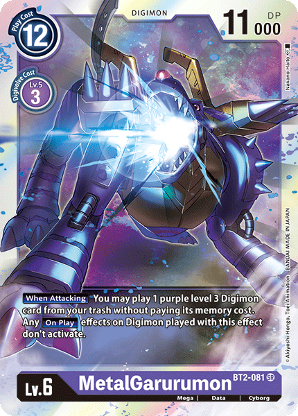 Image of MetalGarurumon [BT2-081] [Release Special Booster Ver.1.0]