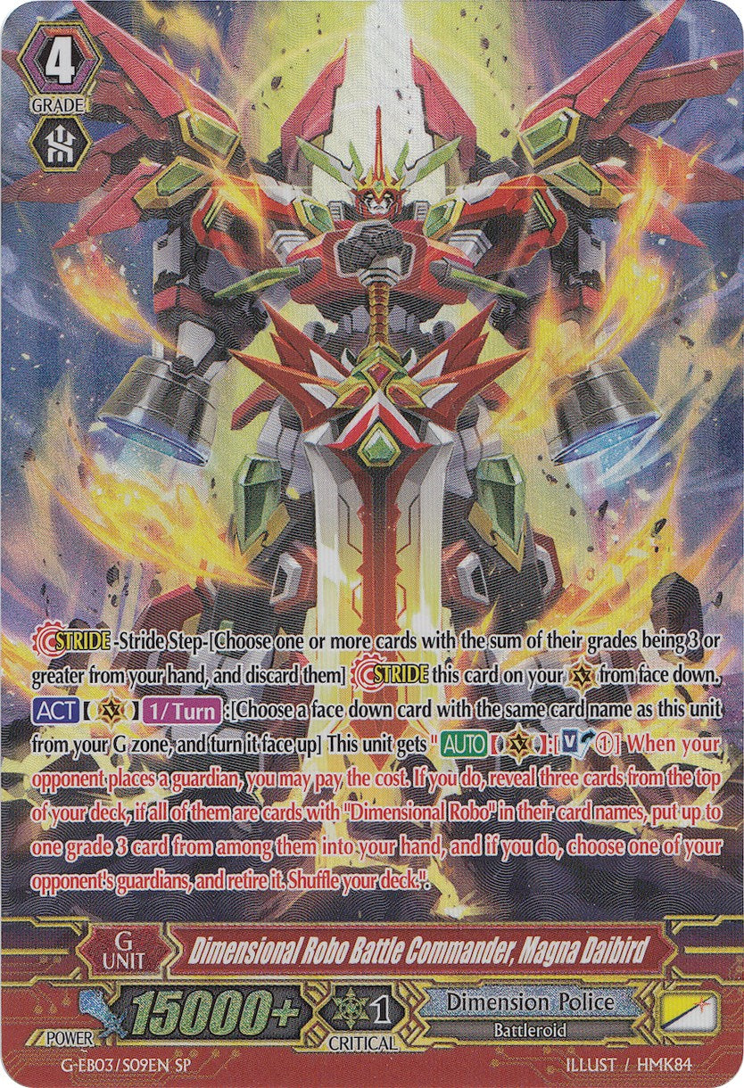 Image of Dimensional Robo Battle Commander, Magna Daibird (G-EB03/S09EN) [The GALAXY STAR GATE]