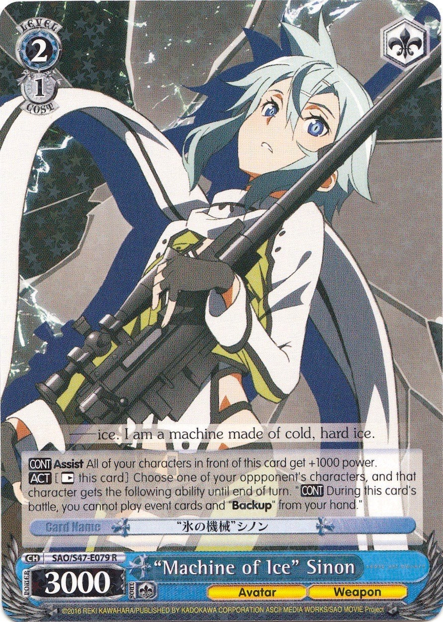 Image of 