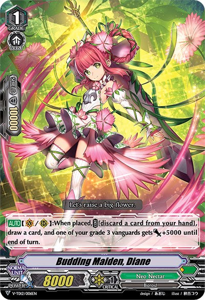 Image of Budding Maiden, Diane (V-TD12/006EN) [Ahsha]
