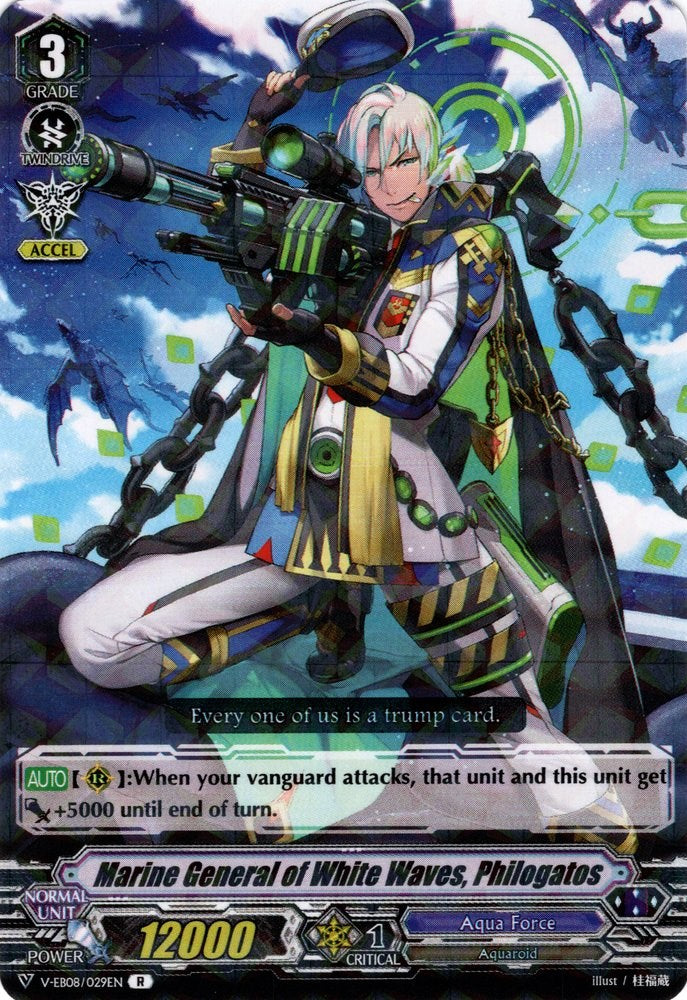 Image of Marine General of White Waves, Philogatos (V-EB08/029EN) [My Glorious Justice]