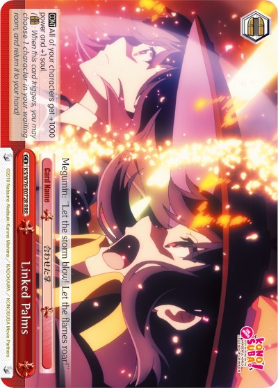 Image of Linked Palms (KS/W76-E072R RRR) [KonoSuba The Movie: Legend of Crimson]