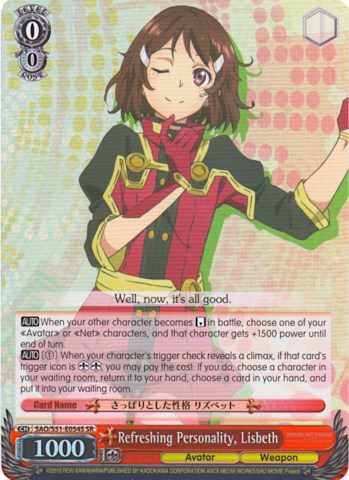 Image of Refreshing Personality, Lisbeth (SAO/S51-E054S SR) [Sword Art Online The Movie: -Ordinal Scale-]