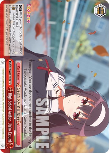 Image of High School Author, Utako Kasumi [Saekano: How to Raise a Boring Girlfriend]