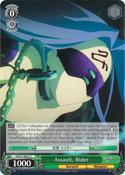 Image of Assault, Rider (FS/S77-E031 C) [Fate/Stay Night [Heaven's Feel] Vol.2]
