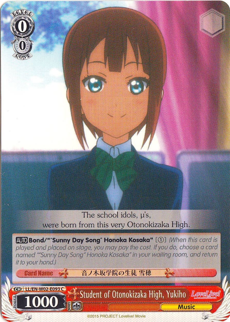 Image of Student of Otonokizaka High, Yukiho (LL/EN-W02-E093 C) [Love Live! DX Vol.2]