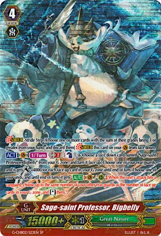 Image of Sage-saint Professor, Bigbelly (G-CHB02/S23EN) [We ARE!!! Trinity Dragon]