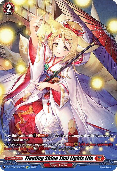 Image of Fleeting Shine That Lights Life (D-BT05/SP27EN) [Triumphant Return of the Brave Heroes]