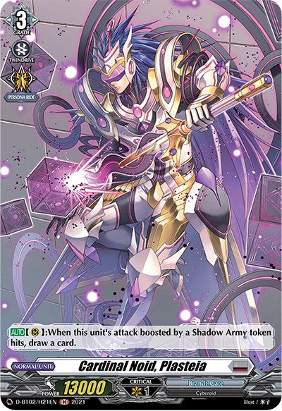 Image of Cardinal Noid, Plasteia (D-BT02/H21EN) [A Brush with the Legends]