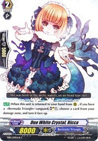 Image of Duo White Crystal, Ricca (Black) (EB10/019EN-B) [Divas Duet]