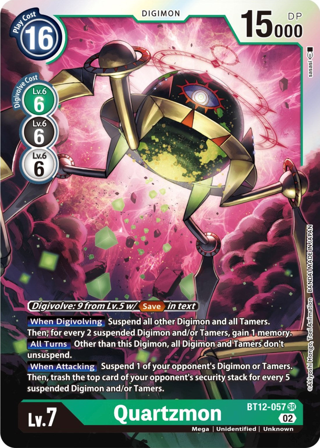 Image of Quartzmon [BT12-057] [Across Time]