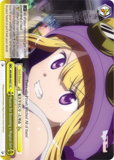Image of Reason for Becoming a Magical Girl (MR/W80-E027 CC) [Magia Record: Puella Magi Madoka Magica [Side Story] (Anime)]
