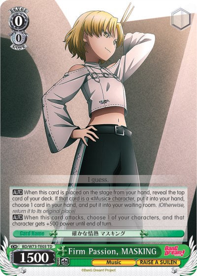 Image of Firm Passion, MASKING (BD/W73-TE03 TD) [BanG Dream! Vol.2]
