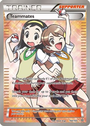 Image of Teammates (160/160) [XY: Primal Clash]