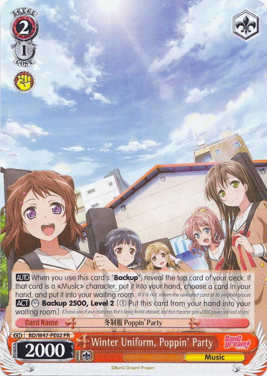 Image of Winter Uniform, Poppin' Party (BD/W47-PE02 PR) (Promo) [Bushiroad Event Cards]