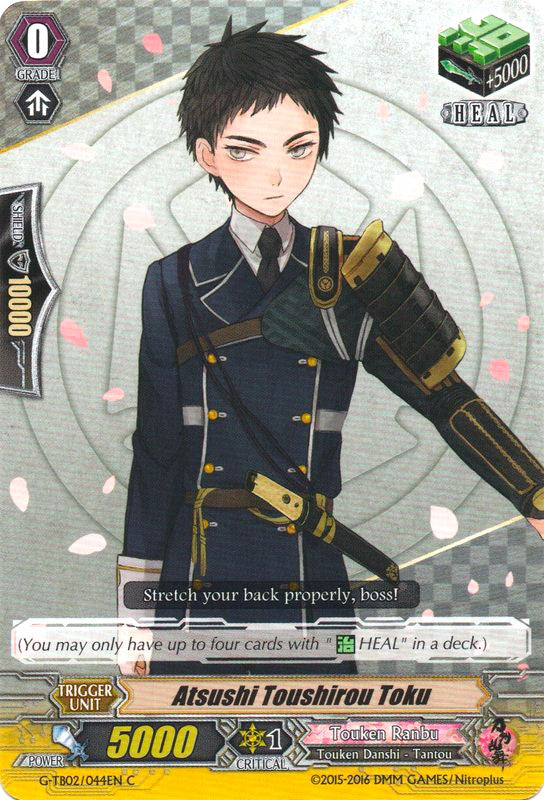 Image of Atsushi Toushirou Toku (G-TB02/044EN) [Touken Ranbu: ONLINE]