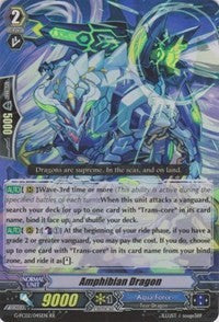Image of Amphibian Dragon (G-FC02/045EN) [Fighter's Collection 2015 Winter]