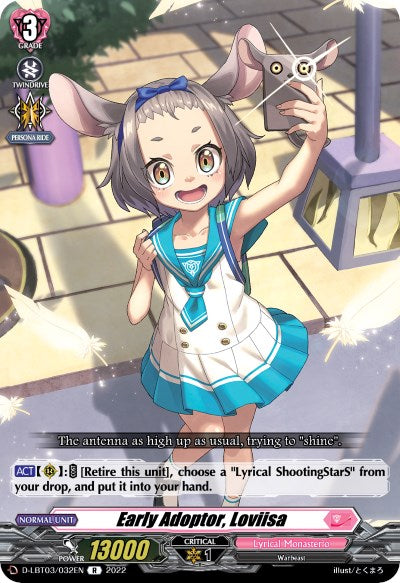 Image of Early Adoptor, Loviisa (D-LBT03/032EN) [Lyrical Monasterio: Summertime Memories!]