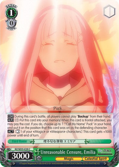 Image of Unreasonable Censure, Emilia (RZ/SE35-E29 C) (Parallel Foil) [Re:ZERO: The Frozen Bond]