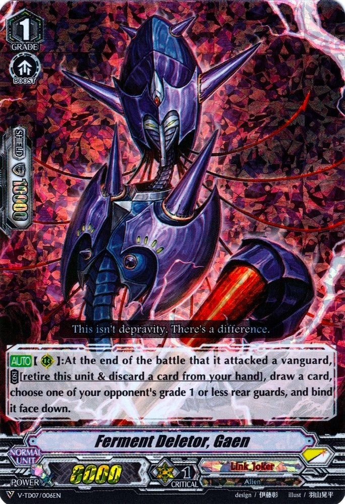 Image of Ferment Deletor, Gaen (Parallel Foil) (V-TD07/006EN) [Kouji Ibuki]