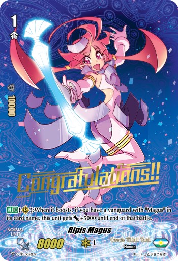 Image of Ripis Magus (Hot Stamped) (V-PR/0056EN) [V Promo Cards]