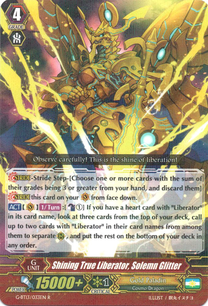 Image of Shining True Liberator, Solemn Glitter (G-BT13/033EN) [Ultimate Stride]