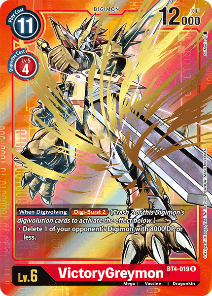 Image of VictoryGreymon [BT4-019] (Alternate Art) [Great Legend]