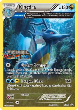 Image of Kingdra (XY39) [XY: Black Star Promos]