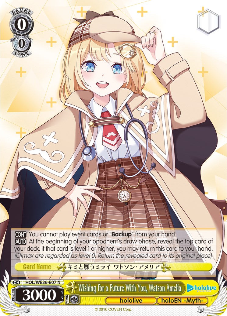 Image of Wishing for a Future With You, Watson Amelia [hololive production Premium Booster]