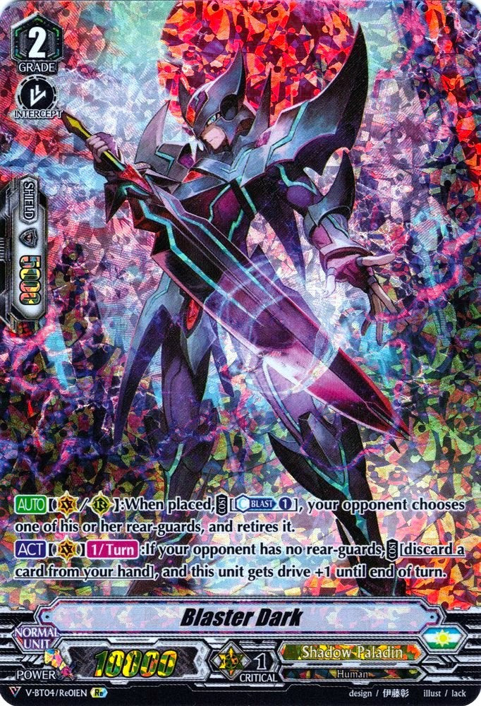 Image of Blaster Dark (V-BT04/Re:01EN) [Vilest! Deletor]