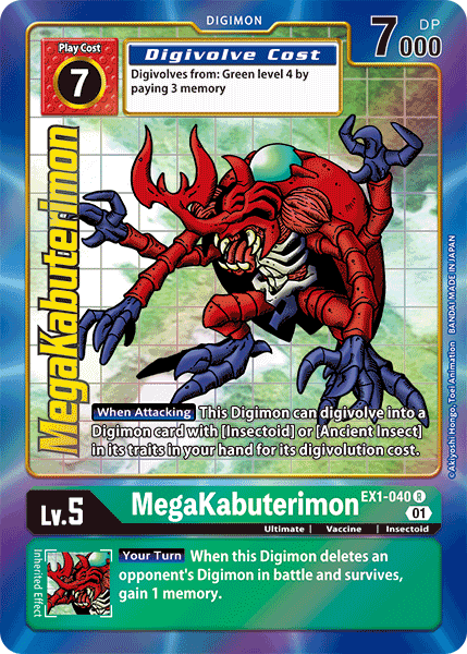Image of MegaKabuterimon [EX1-040] (Alternate Art) [Classic Collection]