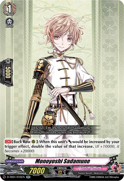 Image of Monoyoshi Sadamune (D-TB01/016EN) [Touken Ranbu: ONLINE 2021]
