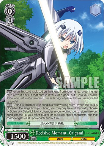 Image of Decisive Moment, Origami [Date A Live Vol.2]