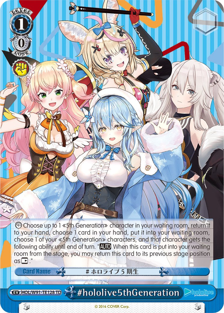 Image of #hololive5thGeneration (HOL/W91-TE128 TD) [hololive production]