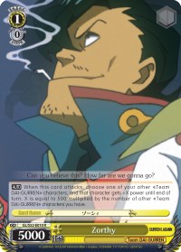 Image of Zorthy (GL/S52-E010) [Gurren Lagann]