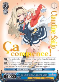 Image of My Own Shine, Claudine Saijo (RSL/S56-E069SP SP) [Revue Starlight]