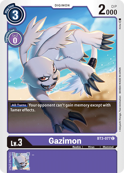 Image of Gazimon [BT3-077] [Release Special Booster Ver.1.5]