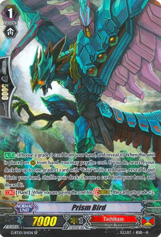 Image of Prism Bird (G-BT10/S14EN) [Raging Clash of the Blade Fangs]