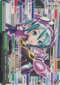 Image of The MMORPG Addict's Anthem (PD/S22-E109 PR) (Promo) [Hatsune Miku -Project DIVA- f]