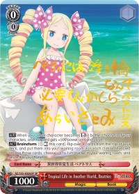 Image of Tropical Life in Another World, Beatrice (RZ/S55-E026SP SP) [Re:ZERO Vol.2]