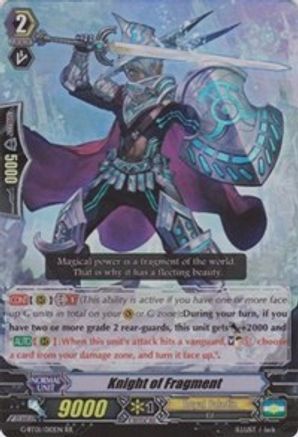 Image of Knight of Fragment (GENERATION STRIDE)