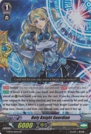 Image of Holy Knight Guardian (GENERATION STRIDE)