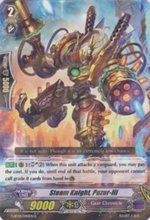Image of Steam Knight, Puzur-lli (GENERATION STRIDE)