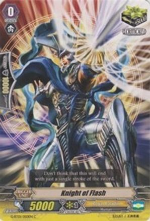 Image of Knight of Flash (GENERATION STRIDE)