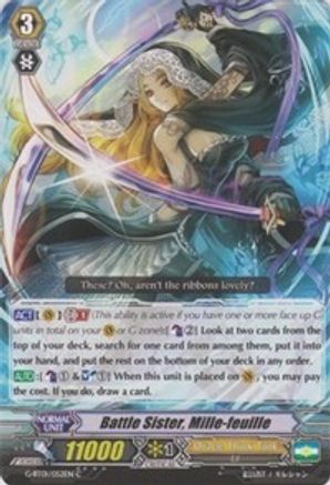 Image of Battle Sister, Mille-feuille (GENERATION STRIDE)