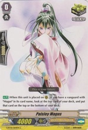 Image of Paisley Magus (GENERATION STRIDE)