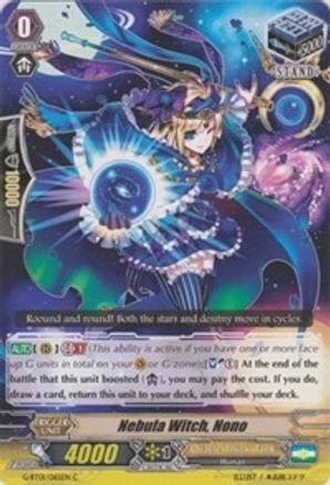 Image of Nebula Witch, Nono (GENERATION STRIDE)