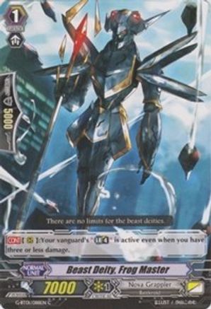 Image of Beast Deity, Frog Master (GENERATION STRIDE)