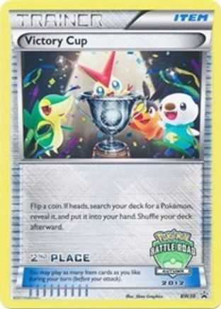 Image of Victory Cup (BW30) (2nd - Autumn 2012) [Black & White: Black Star Promos]
